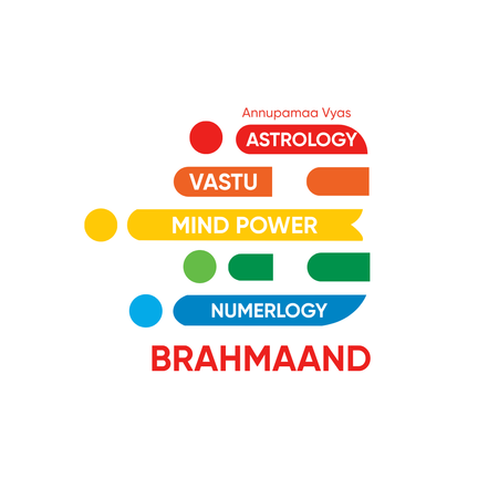Brahmaand